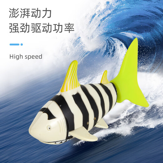 Mini Hochgeschwindigkeitsfernbedienungs -U -Boot Speedboot Atom -U -Boot -U -Boot HOVERCRAFT FREGATE FREGY ALTRAKTTRAGER Batterie Batterie Schnellboot Weiß 2,4 g Standard + USB -Ladung - Batterieschraubendreher