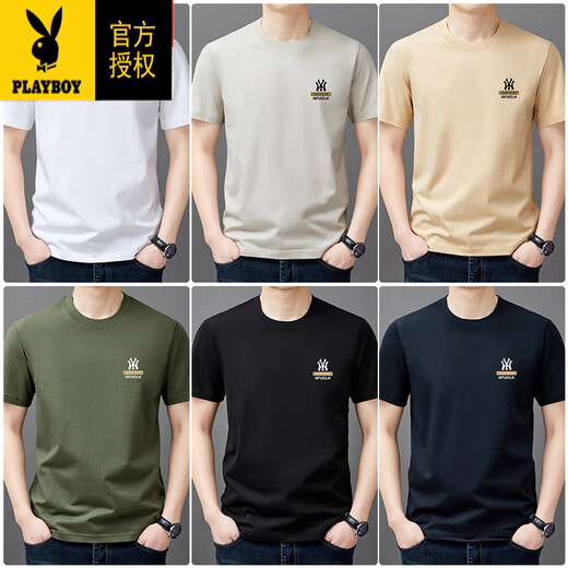 花花公子（PLAYBOY）夏季新款男士短袖T恤宽松纯色高档半袖体恤圆领纯棉上衣服顺滑 Y9929黄色 M -120斤穿