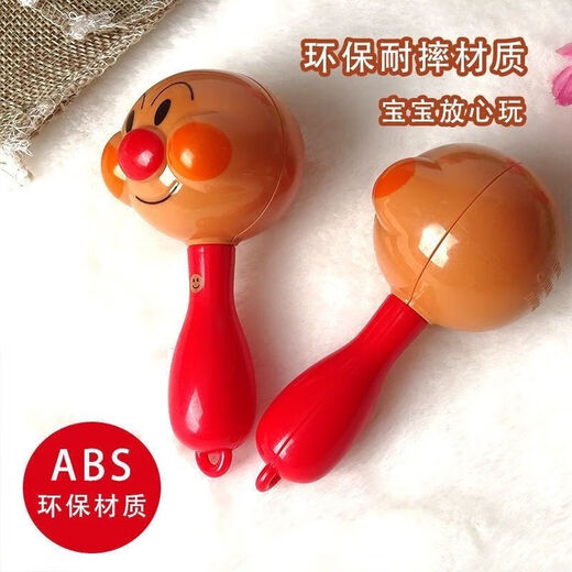 Superman main hochet jouet pour bébé marteau de sable hochet apaisant et saisir nouveau-né éducation précoce 0-6 mois marteau de sable