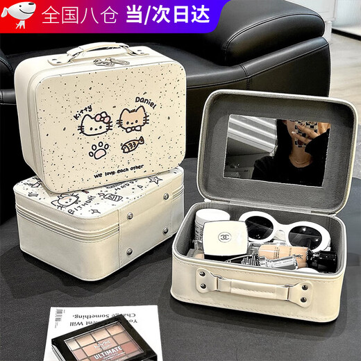 TMJD MISS cosmetic bag for women, portable large-capacity portable cosmetic case with mirror, travel lipstick cosmetics storage bag, cute kitten cosmetic case with mirror