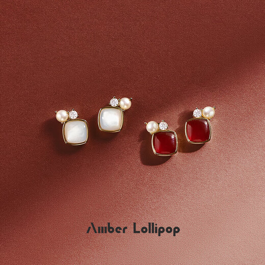 Amber Lollipop jewelry earrings women's earrings light luxury gem red agate earrings anniversary birthday gift for girlfriend and wife