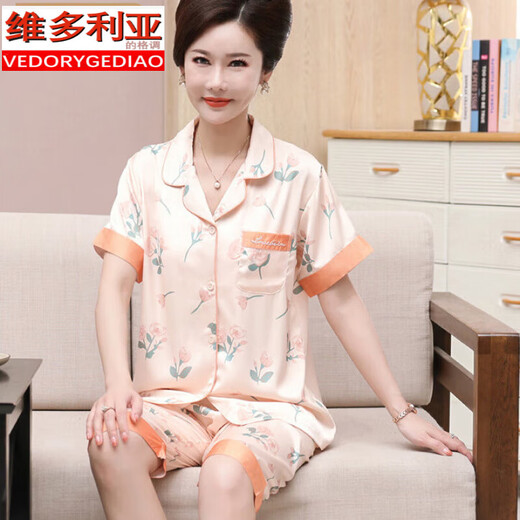 Victorias Stil Sommer Mutter Ice Silk Pyjamas Frauen koreanische Version kurzärmelige Kurzhose große Imitation Seiden-Strickjacke Kleidungsstück Set 867 m [Empfohlen 80-100jin [Jin gleich 0,5 kg]]