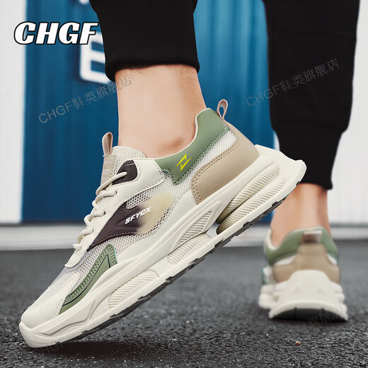 
CHGF height-enhancing shoes for men invisible inner height-enhancing shoes for men in spring and summer breathable sports dad shoes for men versatile casual shoes for men CF9925 beige [mesh]-enhancing height 8cm 40 (sports size)