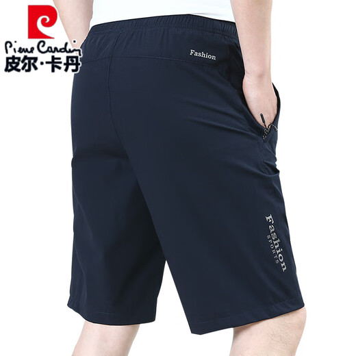 皮尔卡丹（pierre cardin）2025新款冰丝短裤男夏外穿宽松休闲裤子速干男士五分裤夏季薄款潮 9893A[深灰] M 170规格(115斤左右)