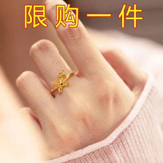 BMOI Old Phoenix Authentic Gold Unicorn Ring Women's Light Luxury Niche Fish Scale Small Golden Horse Ring Temperament Ring