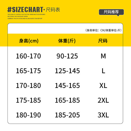 CLOR American flight jacket men's spring and autumn stand-up collar baseball uniform simple versatile work jacket JK01 black XL