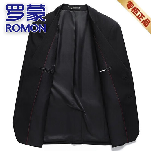 ROMON high-end pure wool suit men's suit no-iron business casual professional groom wedding dress men's black jacket + pants + vest M 165 recommended 100-115 Jin Jin equals 0.5 kg