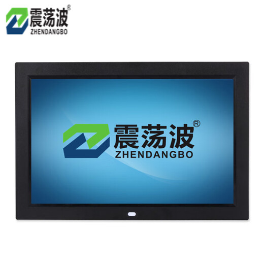 Marco de fotos digital, álbum de fotos electrónico, máquina de publicidad, reproducción de fotos, personalización de regalos de alta definición, 8 pulgadas/10 pulgadas/12 pulgadas/15 pulgadas, 15 pulgadas ultra claro sin memoria