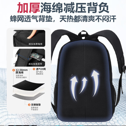 Huili Schoolbag Backpack Estudiantes de secundaria de secundaria