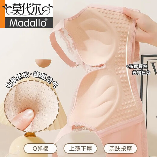 Modal Unterwäsche Frauen -BH ohne Stahlring -BH SCHLEISSE BROSTEN SCHLIESSEN SCHLECHTEN UND TOP STREIVEN VERSTEHNTE SEXY BRUSTS, DASS SACHEN [Einzelstück] Champagnerfarbe M 34/75AB [dünner Oberteil und dicker Boden ungefähr 2,0 ° C]