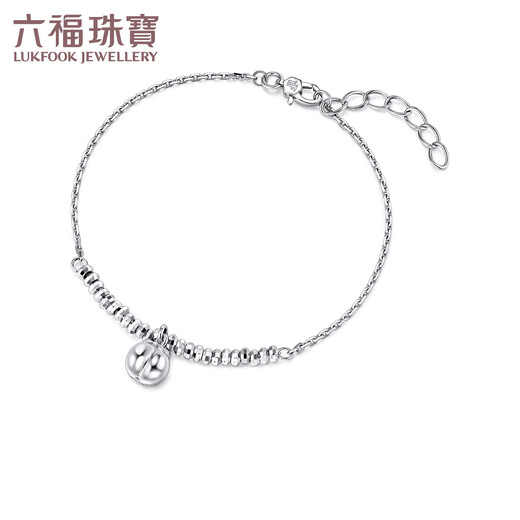 Lukfook Jewelry Platinum 950 Persimmon Ruyi Abacus Beads Platinum Bracelet for Gift Price F63P0038DS 5.34g (including labor cost 566 yuan)