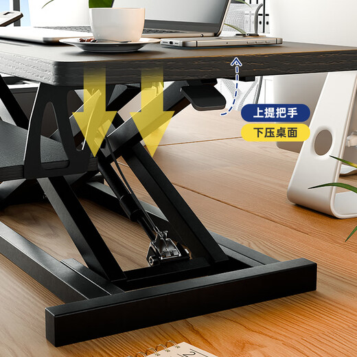 Jiayi solid wood lifting computer table lifting table work table standing work table office desk home computer lifting shelf
