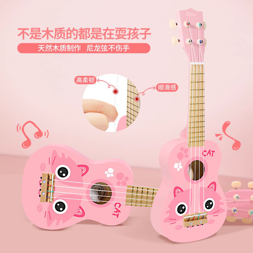 Lige Deutsche Qualität Ukulele ukulele ukulele Anfänger Kinder Little Gitarrenspielzeug Geburtstagsgeschenk Blaues Vogel