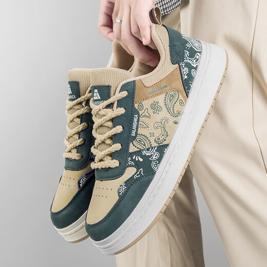 Rankdavid Light Luxury Neue Marke Extra-große Größe Herrenschuhe für den Frühling 46 Fuß Fett verbreiterte Männer Sportschuhe 47 Atmungsfreie Freizeitschuhe 48 KK9922 Grün 49