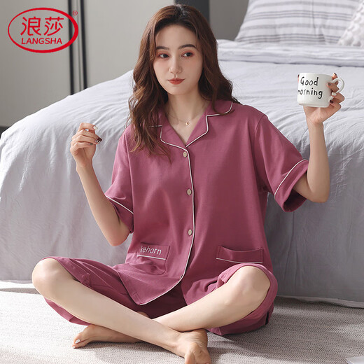 LangSha 2025 new pajamas for women pure cotton short-sleeved cropped pants summer loose large-size cardigan home clothing NX9898 XL