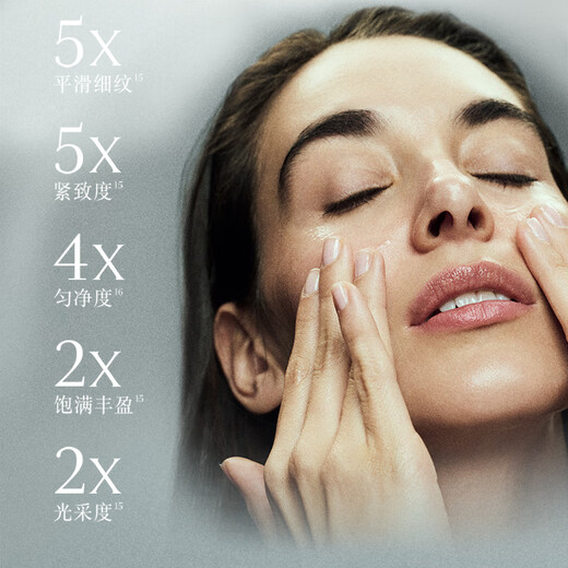 Fresh Black Tea Revitalizes Pilates Essence 30ml Skin Care and Moisturizing Birthday Gift for Women and Men