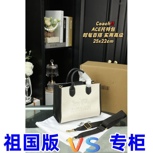 2025 new fashion trend versatile and comfortable men and women couples same storage box 1048 1