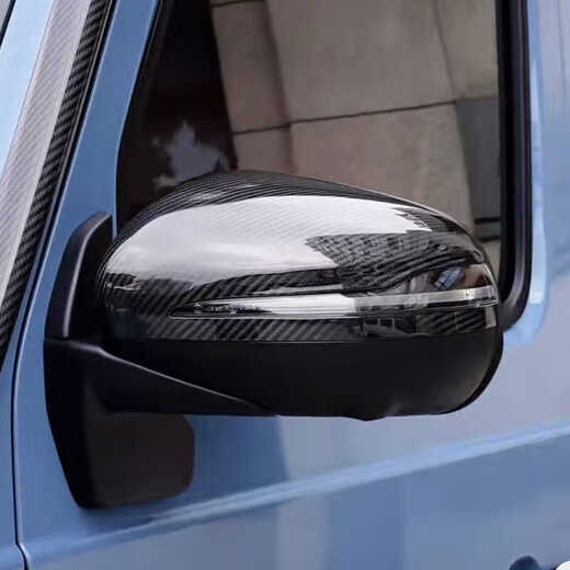 Geeignet für Mercedes-Benz G500G63G350G400 Real Carbon Faser Rückspiegelspiegel-Hülle Deckung Ersatz Aussehen Modifikation Groß G Dekoration 19-25 großes G Real Carbon Faser Rückspiegelspiegelabdeckung (Abdeckung