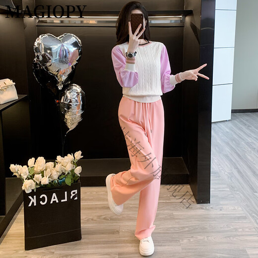 MAGIOPY国际奢侈高档品牌盐系穿搭休闲时尚套装女2025春季洋气减龄针织衫 上衣+粉色裤子 XL(121-130斤)