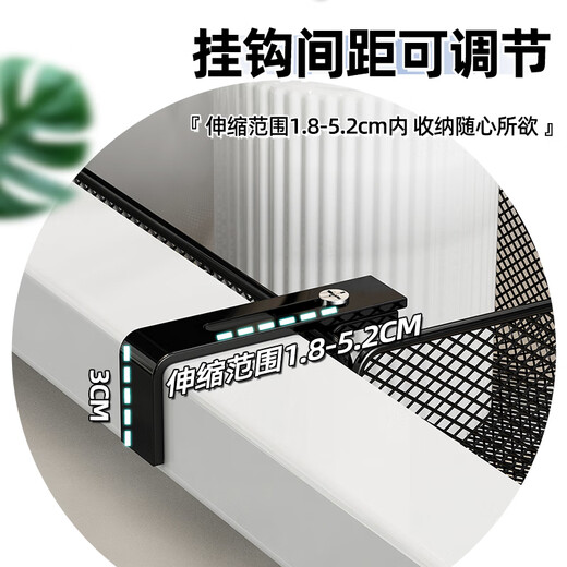 温诗欧婴儿床床边挂篮围栏床头置物架挂袋收纳筐篮宝宝尿不湿尿布收纳盒 白色短款(调节款)