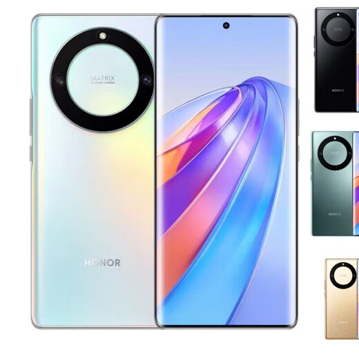 Honor X40 5G Phone Mobile Dual-Sim Double Snapdragon 695 Processeur 6,67 pouces Ultra-définition Grand écran 5100mAh Large Batterie 40W Extrêmement Fast Charge Honor de Backup Honor X40 (Colorce Consultation Colding To Envoyer une charge rapide) 8 Go + 256 Go [Package 1]