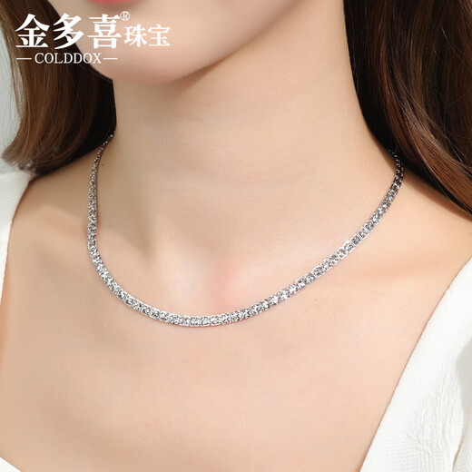 Jinduoxi PT950 platinum necklace for women, square rice-shaped imitation diamond bright faceted platinum necklace, fashionable 520 for Valentine's Day gift, about 42+3cm, 4mm wide, weighing about 15.85 grams