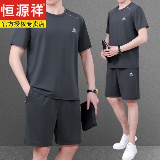 Hengyuanxiang Papa Sommeranzug 2025 Sommer neuer runder Hals-Eis Seiden kurzärmelige T-Shirt Shorts Shorts für mittlere und ältere Sportswear 9922 Grey Black [Kurzärmel + Shorts] L