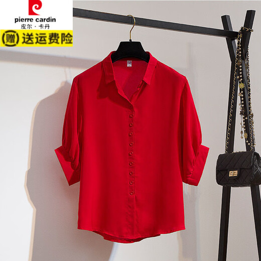 Pierre cardin large size fat girl looks slim and temperament skirt suit for women summer 2025 new fashionable fashionable shirt two-piece women skirt single piece #683 M Suggestion [100Jin [Jin equals 0.5 kg]]