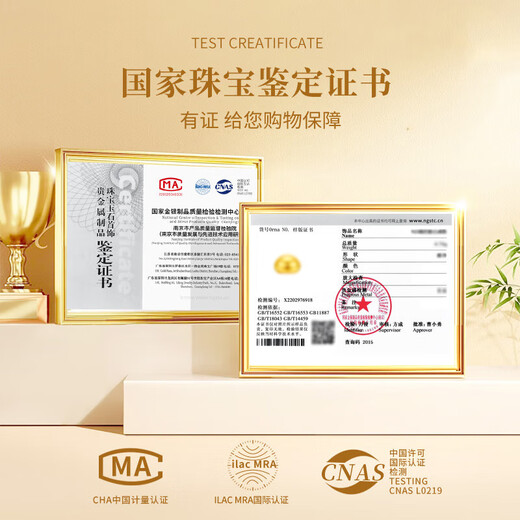 中国黄金双层满天星黄金手链女999足金毕业生日礼物送女朋友老婆 金重约2.1g【足金手链】
