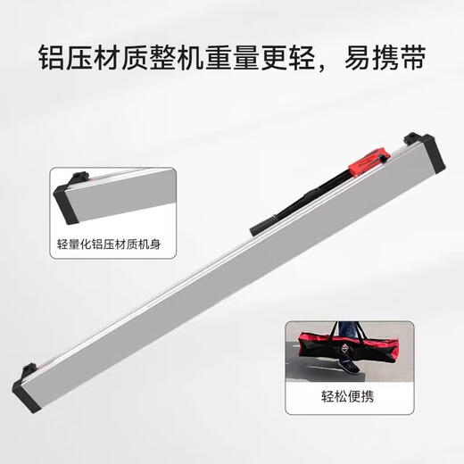 温以嘉RUBI西班牙专业瓷砖切割机刀轮瓷砖推刀切割刀头原厂刀笔配件 TIGER 1800 PLUS(双轨/带工字尺/