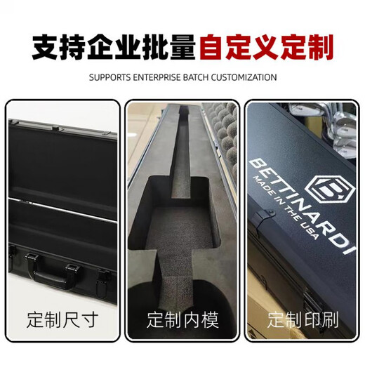 XMSJ Portable Aluminum Alloy Toolbox Instrument Equipment Safety Box Model Tool Box Fishing Gear Multifunctional Storage Box 1