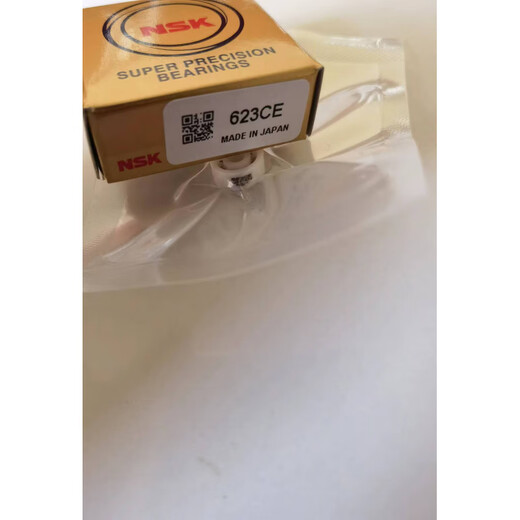 水滴轮渔轮陶瓷轴承MR105MR115 623 693 683 3104MR74 693全陶瓷3*8*4内*外*厚