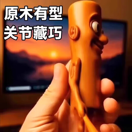 Hölzerne Stick Man Toys Tungsahurtralalero Modell Mountain und Sea Sutra abstrakte Puppe [Holzstock] Tungtungtung Sahur High