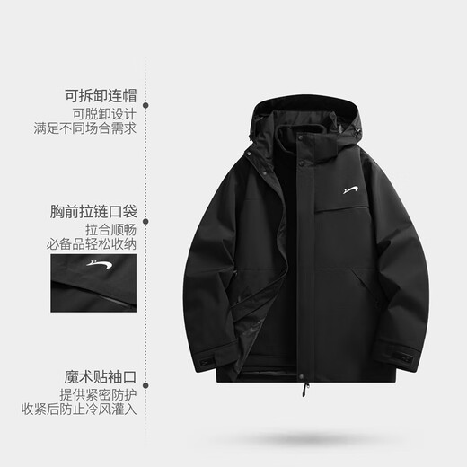 Guirenniao Drei-in-Eins-Ladung Top für Herren Herbst- und Winterstil wasserdichte winddichte Jacke Outdoor Sportbergsteiger Anzug Paar Style Electric Hell Purple-Frauen [Drei-in-Eins] xs