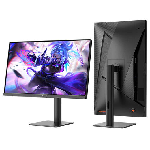 Sanc Shengse 23.8 pulgadas de overclocking de 260Hz Hardware bajo Light Blue Light Fastips Monitor de juego HDR400NIT Pantalla de computadora de elevación rotativa N50Pro6 Versión de ahorro de energía