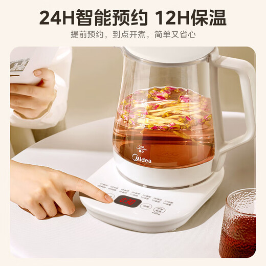 Midea Health Pot Office Tea Boil Kettle Tea Kettle Mini Multi-stage Insulated Glass Thermostatic Kettle 1.5L Large Capacity Boils Water and Makes Tea All in One Pure White 1.5L 14 Health Functions Y12Q