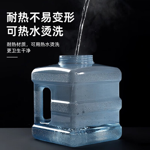 Hanhe large diameter water storage bucket food grade pure drinking water bucket tea set tea water storage tank portable outdoor water storage bucket 15 liter vertical water storage bucket (with pipe brush)