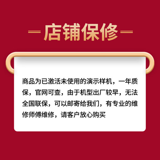 Xiaomi 14Pro Mobiltelefon 5G 3rd Generation Snapdragon 8 [24. Ausgabe interessant] 120W Kabelgebundene Flash-Lade-Infrarot-Fernbedienung NFC Wireless Lading 50W Stereo-Doppellautsprecher Rock Qing 12+256 GB [offizieller Standard]