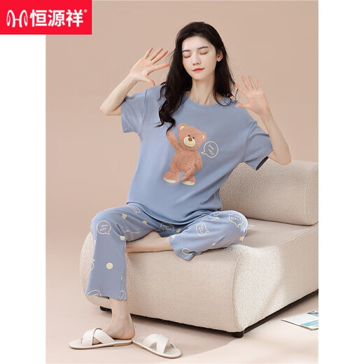 Hengyuanxiang Neue Pyjamas für Frauen im Sommer im Sommer Reine Baumwolle kurzärmelige Hosen dünne Baumwoll-Freizeit-Kleidungsstücke können außerhalb von 9721 getragen werden [reines Baumwollhaut-freundlich und atmungsaktiv] M [vorgeschlagen 80-100jin [Jin gleich 0,5 kg] tragen]