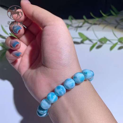 Nordic Legend Sea Stone Crystal Collection Grade Sea Stone Bracelet Needle Soda Calcium Turtle Back Pattern Jade Two-Color Marine Replenishing Bracelet 11mm 20-50