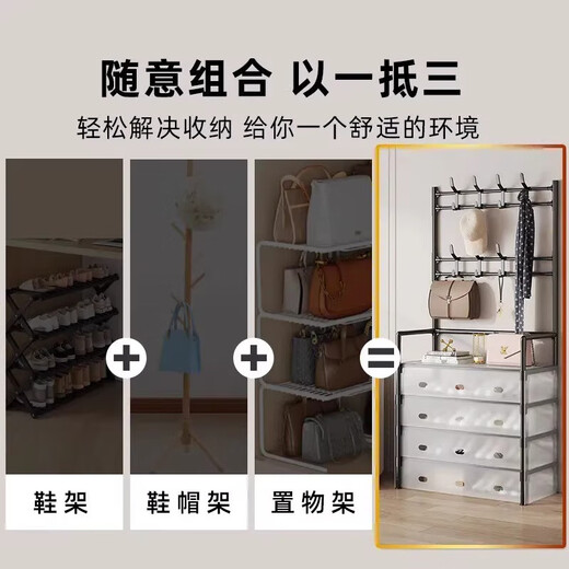 Hear Time Shoe Rack Doorway Multi-layer Household Shoe Storage Rack Bedroom Rental Shoe Rack Dust-Proof Large Five-Layer Black 76