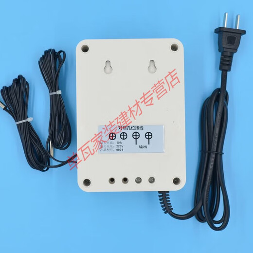 JPHZNB工程太阳能温差循环控制器 9901智能数显温差仪回水循环温差开关 9901+2条2.5米四分探头