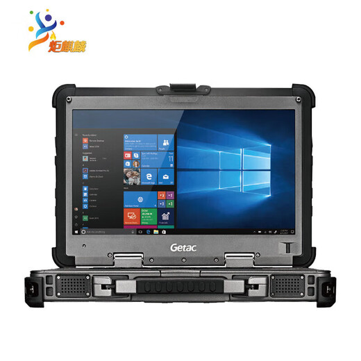 Getac Torch Kirin Tres a prueba de cuaderno reforzado 丨 15.6 pulgadas 丨 Protección de nivel IP53 X600PRO 丨 I9-11950H 16G 丨 512G Estado sólido de alta velocidad 丨 Pantalla integral