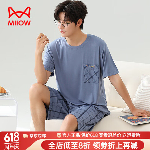 Catman (Miiow) Pajama modal Menal's Men's Summer Shorts à manches à manches à manches pour les jeunes Minume Summer décontracté LoUS SIGHTS 6623 L