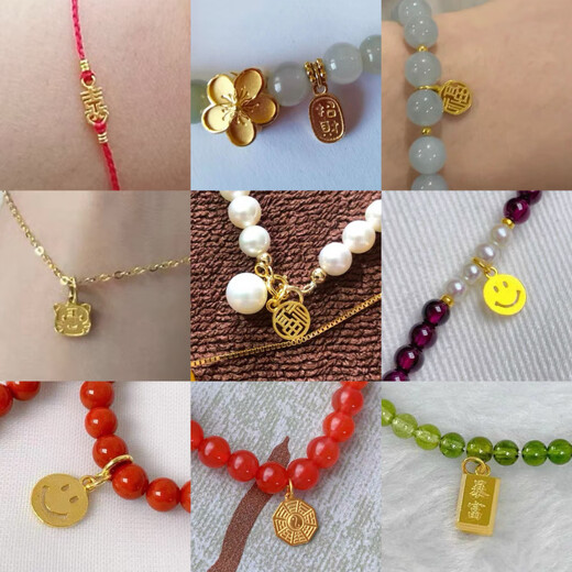 Menbin quality 18K gold Fu brand pendant 18K ancient gold old gold pendant hand rope necklace bracelet diy CK-022_Rijindoujin