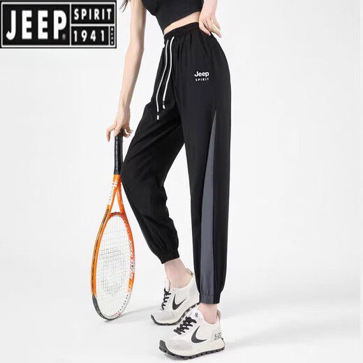 Jeep Spirit Jeep Sport Pantalon pour les femmes Pantalon de yoga à taille haute de grande taille de Silk Thinking Sèche à grande taille pour femmes Pantalons de fitness en ligne des femmes [6623] M suggestions [80-105jin [Jin est égal à 0,5 kg]]]
