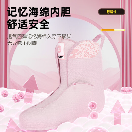 斯威（SWAY）轮滑鞋儿童初学者男女童专业溜冰鞋成人直排滑轮旱冰鞋尺码可调节