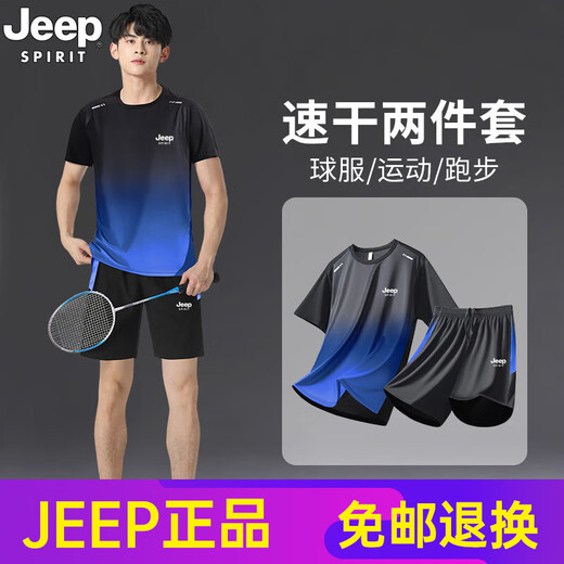 Jeep Spiritjeep Jeep Sports de baignade Ensemble de glace d'été pour hommes T-shirt à manches courtes à manches courtes Running Feather Basketball Vêtements secs Séchés 9901 Black Grey Set M