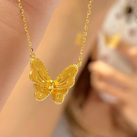 RSRDDY Old Phoenix Gold Store Model Gold Necklace 999 Flower Moon Good Day Dream Butterfly Set Chain for Girlfriend 18k Gold 0.01g Lao Fengxiang Same Style Flower Moon Good Day Necklace