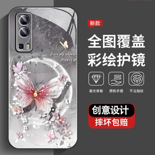 Le nouveau boîtier de protection du sens élevé pour les téléphones mobiles avec un couvercle complet, une coquille de poussière sale, à la poussière et à l'épreuve de la chute de la chute de la chute de la chute de la chute, le papillon perlé de style de style axéré.